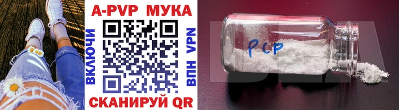 Купить наркотики сайты Чудово КОКАИН Меф АМФЕТАМИН Бошки Шишки ГАШ