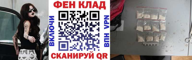 что такое   Чудово  Амфетамин 97% 