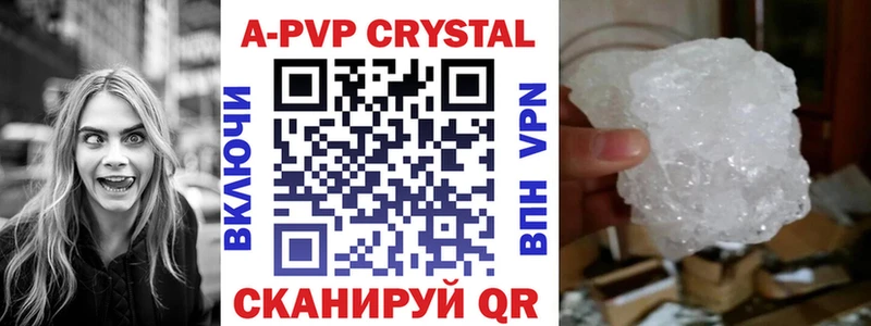 APVP СК  Чудово 