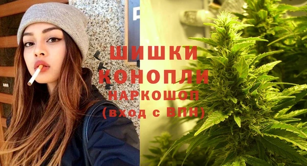 трава Волоколамск