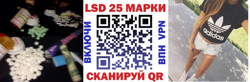 ЛСД экстази кислота  как найти наркотики  Чудово 