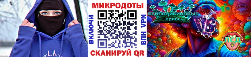 Галлюциногенные грибы Cubensis  купить наркотики цена  mega ONION  Чудово 